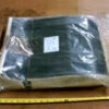 CUSHION SEAT P/N 0A066-0483 - Image 3