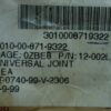 JOINT UNIVERSAL P/N 12-002LH - Image 5