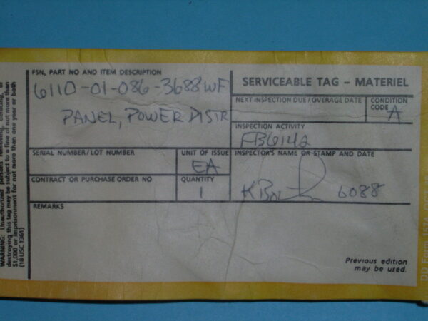 POWER PANEL P/N 16E1047-819