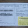 ELEMENT HEATING PN 118-056223-062 - Image 4
