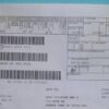 BALL VALVE P/N 1819592 - Image 4