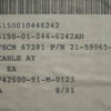 CABLE ASSEMBLY P/N 21-59065-45 - Image 5