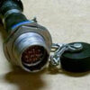 CABLE ASSY P/N 25-44458-1 - Image 2