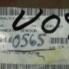 SENSOR ASSEMBLY P/N 6245743 - Image 5