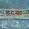 PISTON COMPRESSOR P/N B5476 - Image 4