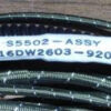 WIRING HARNESS P/N H16DW2603-202 - Image 4