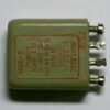 REACTOR P/N M27/147-05 - Image 2