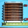COOLER PN 194649-1