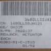 JACK SCREW P/N 7822137 - Image 5