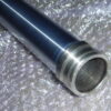 TUBE ASSEMBLY PN 7249232 - Image 2