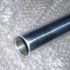 TUBE ASSEMBLY PN 7249232
