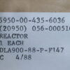 REACTOR P/N 056-000510 - Image 5