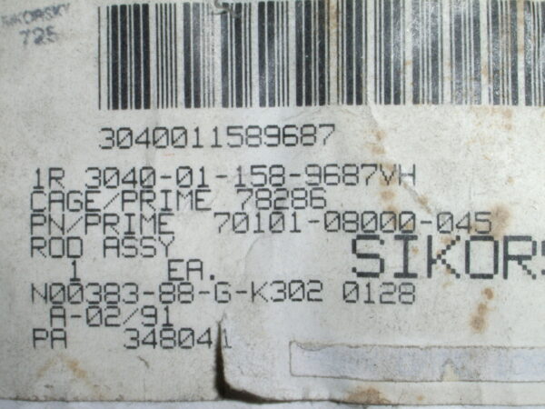 CONNECTING LINK  PN 70101-08000-045 - Image 5