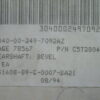 GEAR P/N C5T28041 - Image 4