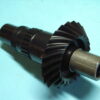 GEAR P/N C5T28041 - Image 2