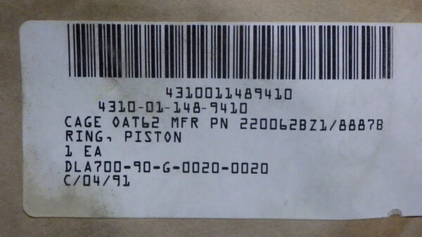 RING,PISTON P/N 220062BZ1 / 8887B  - Image 4